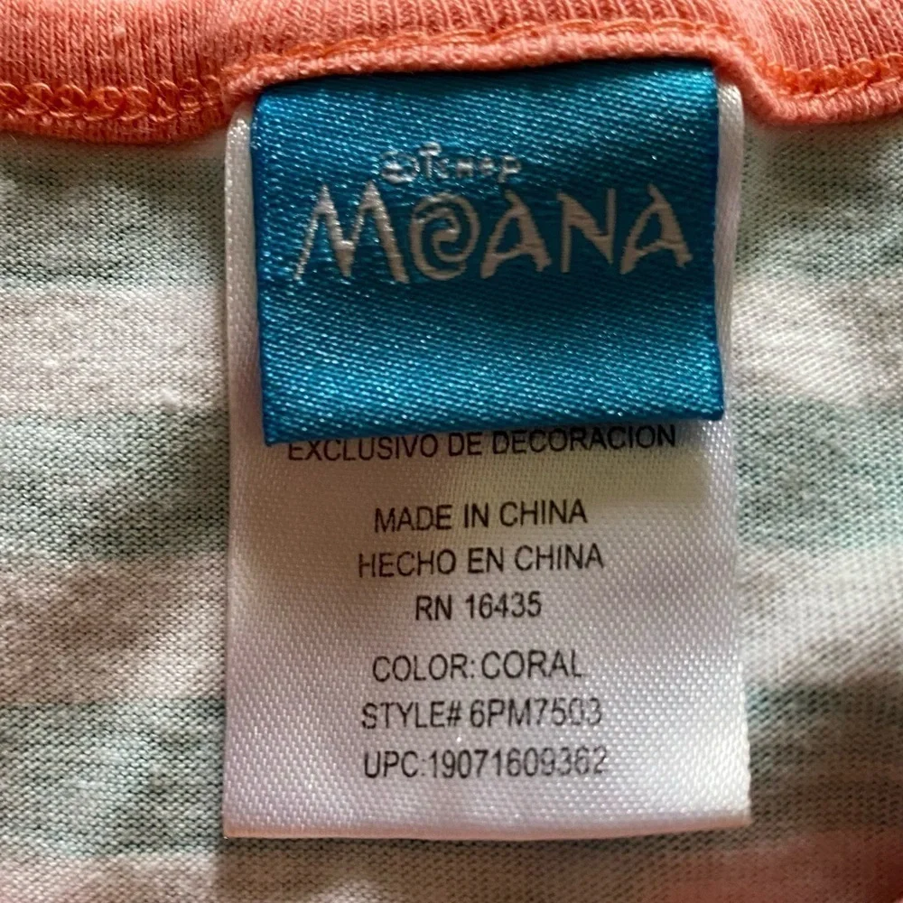 DISNEY-MOANA-TWO PIECE SET-SIZE 4T